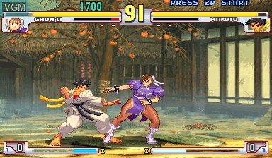 Street Fighter III - 3rd Strike