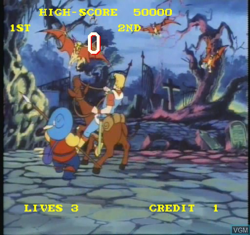 Menu screen of the game Super Don Quix-ote on Daphne