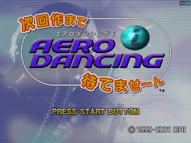 Title screen of the game Aero Dancing i - Jikai Sakuma de Machite Masen on Sega Dreamcast
