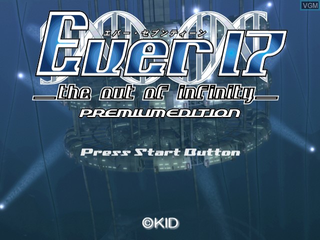 Title screen of the game Ever17 - The Out of Infinity on Sega Dreamcast