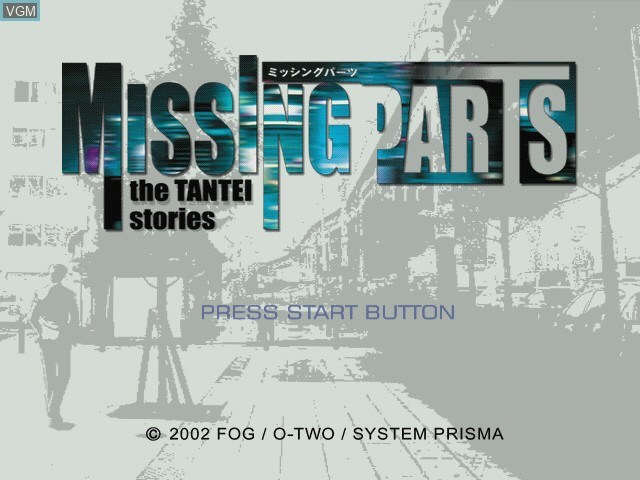 Title screen of the game Missing Parts - The Tantei Stories on Sega Dreamcast