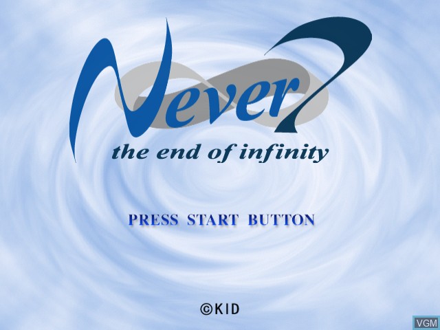 Title screen of the game Never7 - The End of Infinity on Sega Dreamcast
