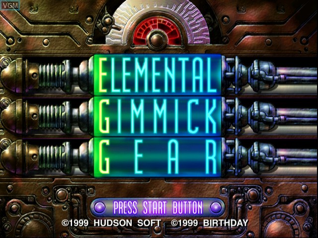 Title screen of the game Elemental Gimmick Gear on Sega Dreamcast