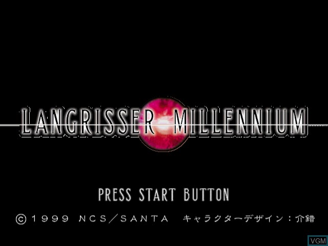 Title screen of the game Langrisser Millennium on Sega Dreamcast