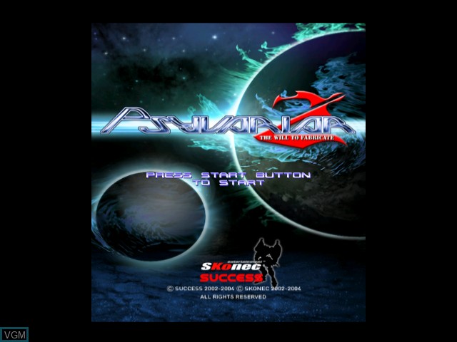 Title screen of the game Psyvariar 2 - The Will to Fabricate on Sega Dreamcast