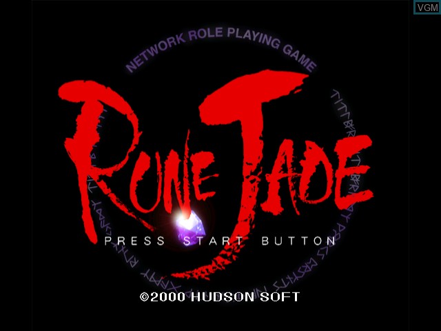 Title screen of the game Rune Jade on Sega Dreamcast