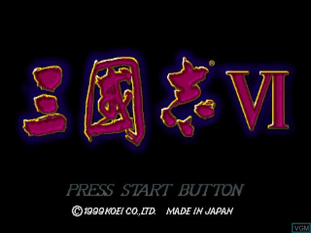 Title screen of the game San Goku Shi VI on Sega Dreamcast