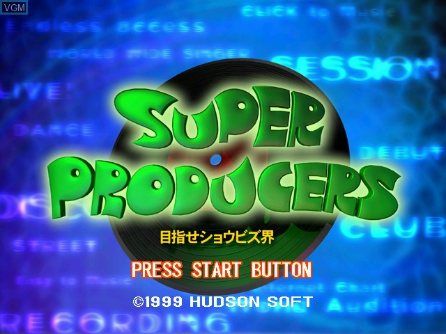Title screen of the game Super Producers on Sega Dreamcast
