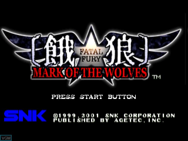 Title screen of the game Fatal Fury - Mark of the Wolves on Sega Dreamcast