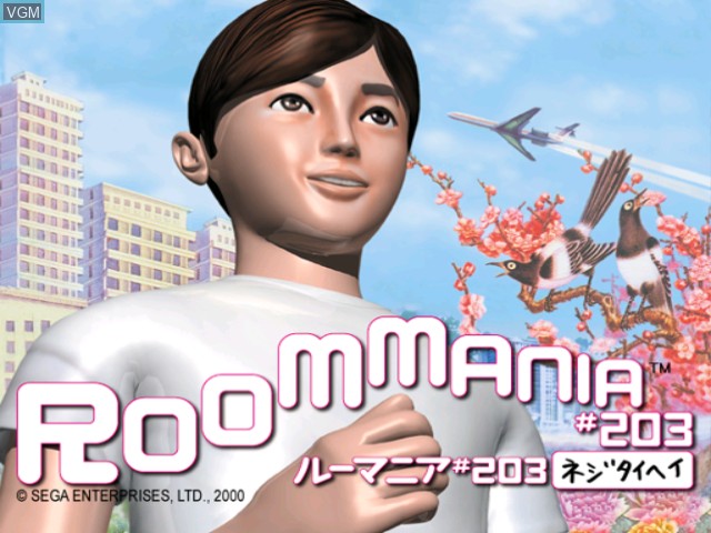 Title screen of the game Roommania #203 on Sega Dreamcast