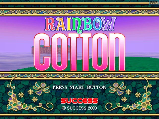 Title screen of the game Rainbow Cotton on Sega Dreamcast