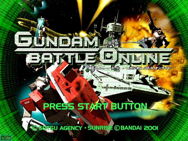 Title screen of the game Gundam Battle Online on Sega Dreamcast