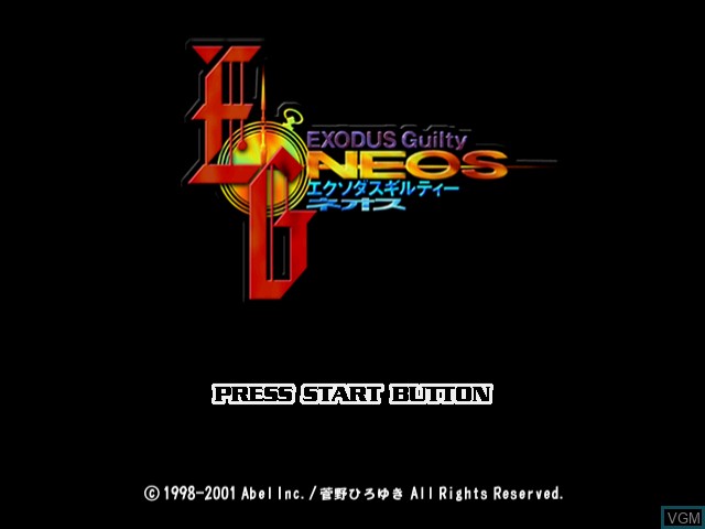 Title screen of the game Exodus Guilty Neos on Sega Dreamcast