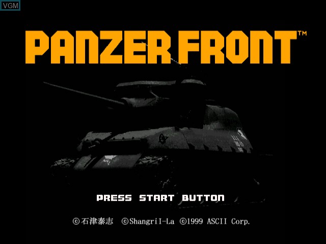 Title screen of the game Panzer Front on Sega Dreamcast