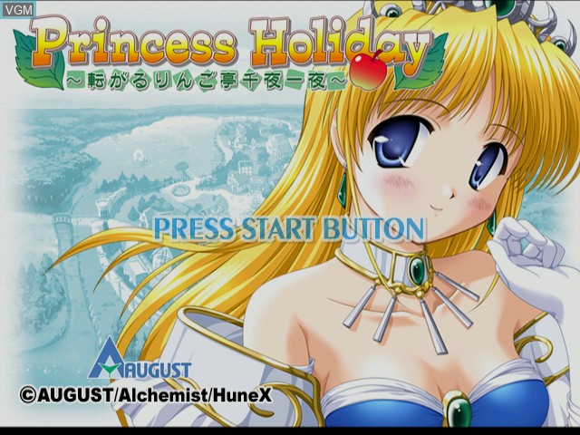 Title screen of the game Princess Holiday - Korogaru Ringo Tei Senya Ichiya on Sega Dreamcast