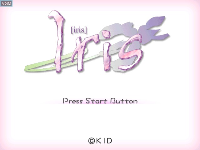 Title screen of the game Iris on Sega Dreamcast