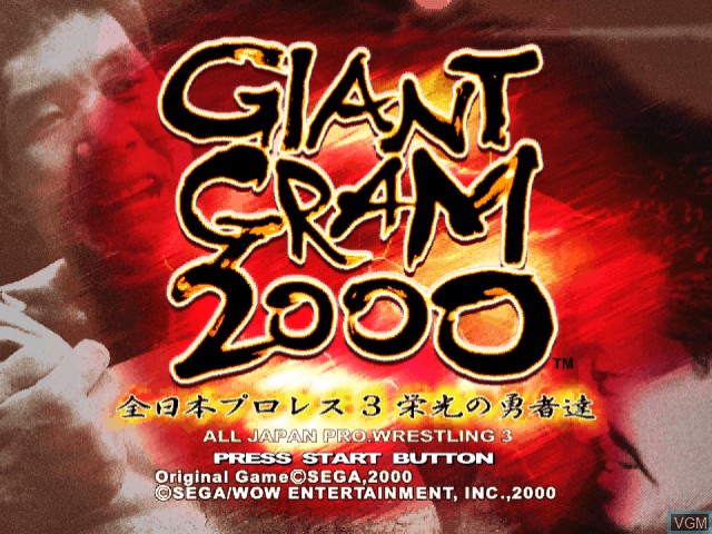 Title screen of the game Giant Gram 2000 - All-Japan Pro Wrestling 3 on Sega Dreamcast