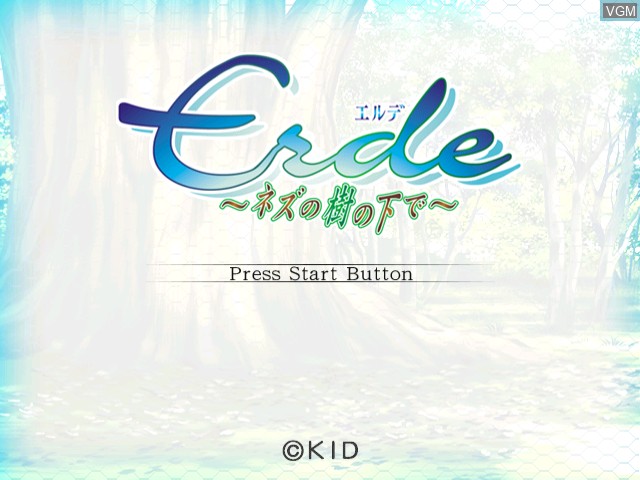 Title screen of the game Erde - Nezu no Izuki no Shita de on Sega Dreamcast