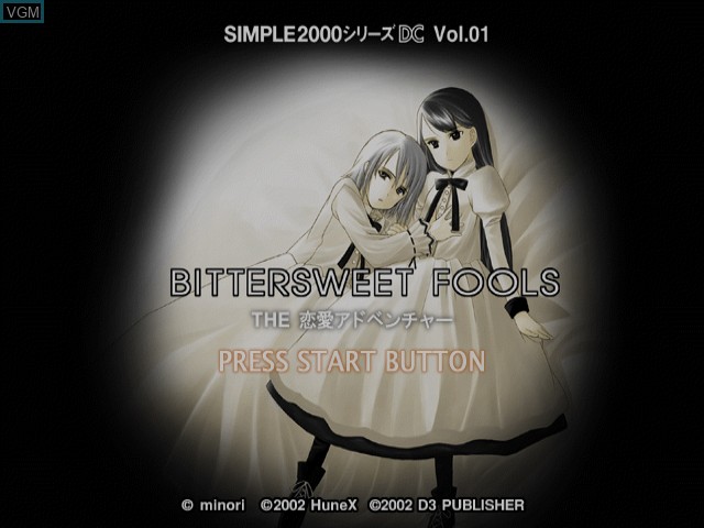 Title screen of the game Simple 2000 Series Vol. 1 - Renai Adventure, The - Bittersweet Fools on Sega Dreamcast