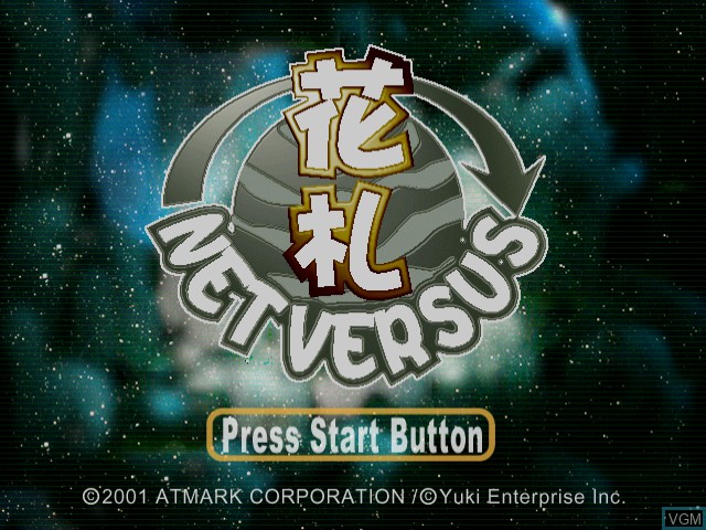Title screen of the game Net Versus Hanafuda on Sega Dreamcast