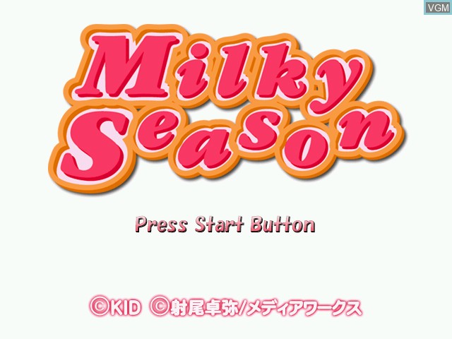 Title screen of the game Milky Season on Sega Dreamcast