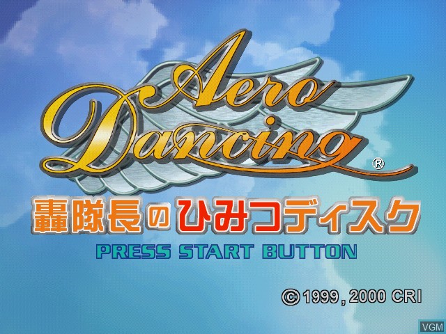Title screen of the game Aero Dancing - Torodoki Taichou no Himitsu Disc on Sega Dreamcast