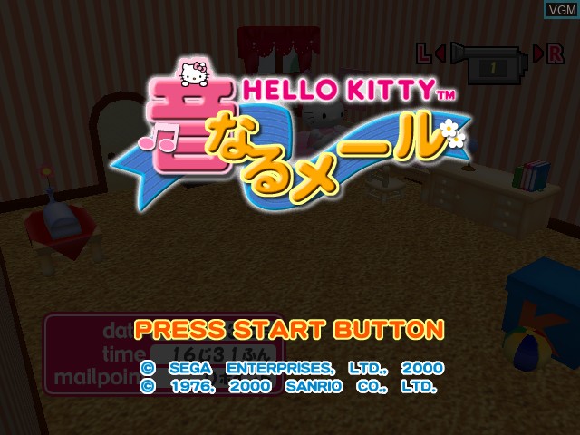 Title screen of the game Hello Kitty no Onnaru Mail on Sega Dreamcast