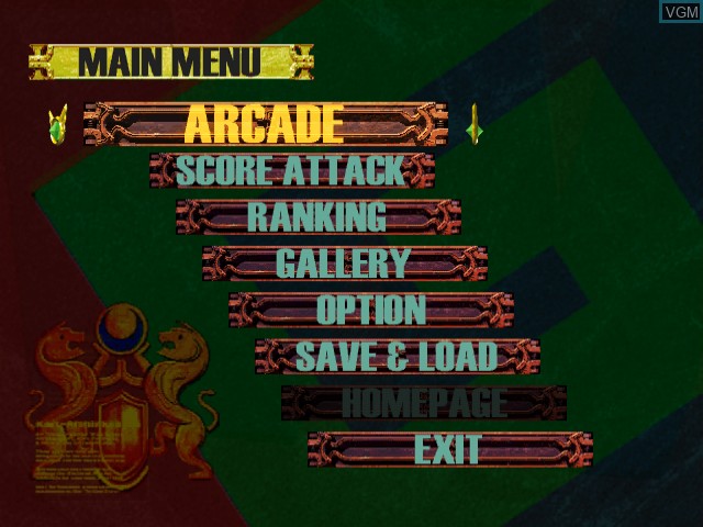 Menu screen of the game Giga Wing 2 on Sega Dreamcast
