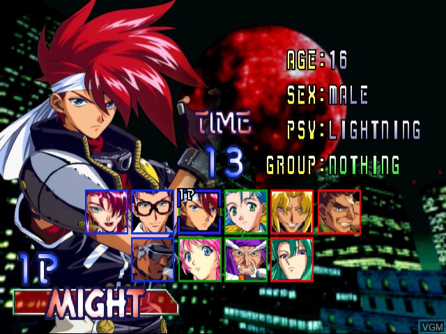 Menu screen of the game Psychic Force 2012 on Sega Dreamcast