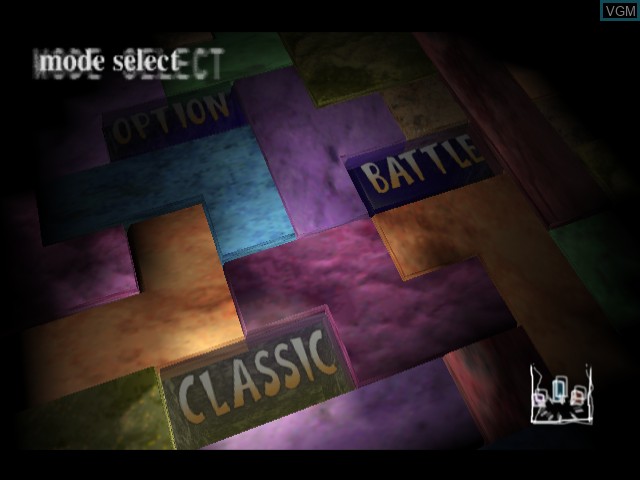 Menu screen of the game Tetris 4D on Sega Dreamcast