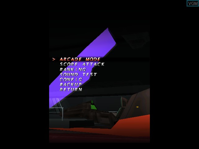 Menu screen of the game Trizeal on Sega Dreamcast