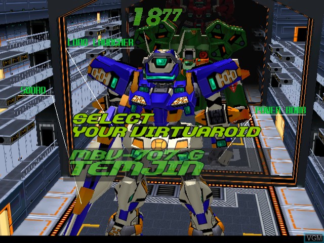 Menu screen of the game Cyber Troopers Virtual On - Oratorio Tangram on Sega Dreamcast