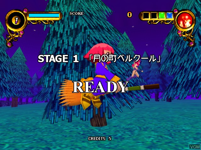 Menu screen of the game Rainbow Cotton on Sega Dreamcast