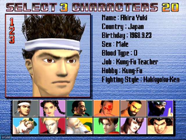 Menu screen of the game Virtua Fighter 3tb on Sega Dreamcast