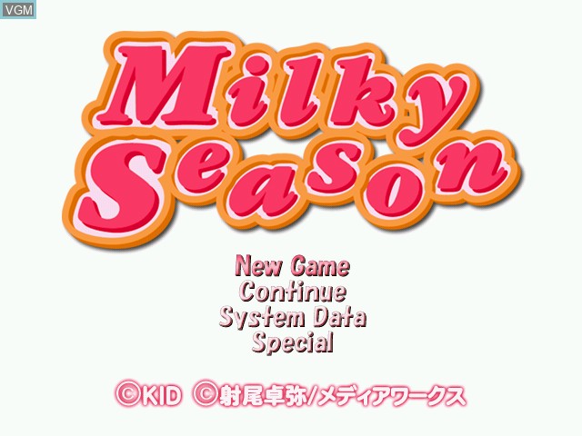 Menu screen of the game Milky Season on Sega Dreamcast