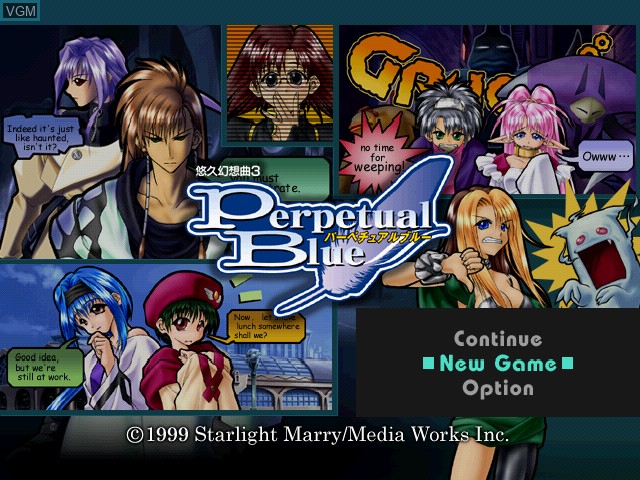 Menu screen of the game Yukyu Gensokyoku 3 - Perpetual Blue on Sega Dreamcast