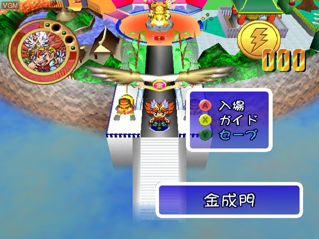In-game screen of the game BikkuriMan 2000 Viva! Festival! on Sega Dreamcast