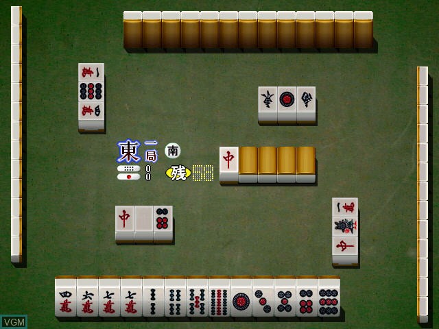 Nippon Pro Mahjong Renmei Dankurai Nintei - Heisei Mahjong-Shou