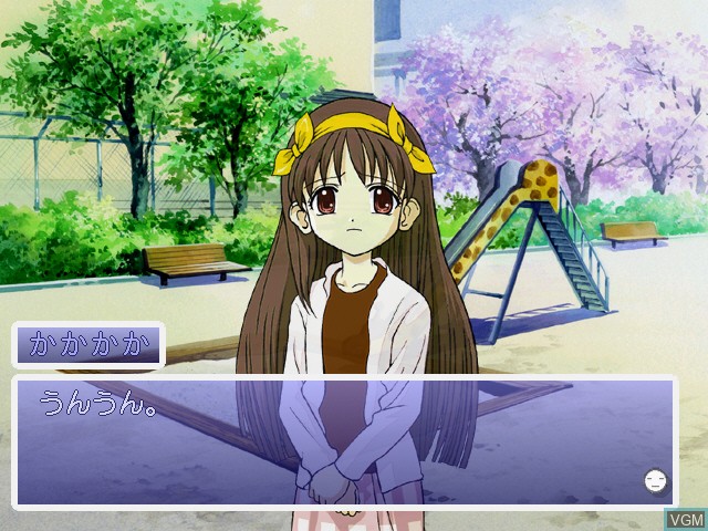 In-game screen of the game Pocke-Kano - Yumi - Shizuka - Fumio on Sega Dreamcast