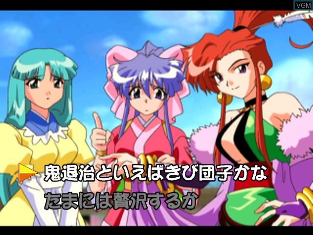 In-game screen of the game Dancing Blade Katteni Momotenshi II ~Tears of Eden~ on Sega Dreamcast
