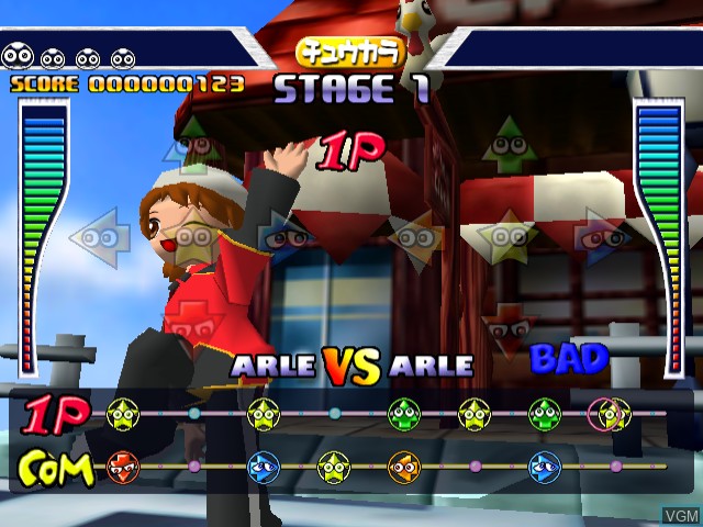 In-game screen of the game Puyo Puyo DA on Sega Dreamcast