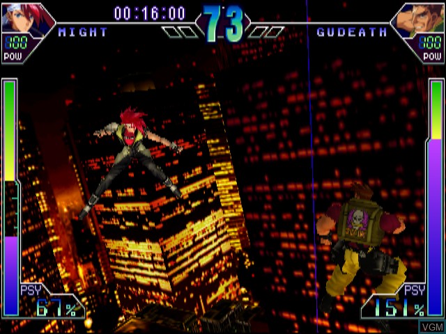 In-game screen of the game Psychic Force 2012 on Sega Dreamcast