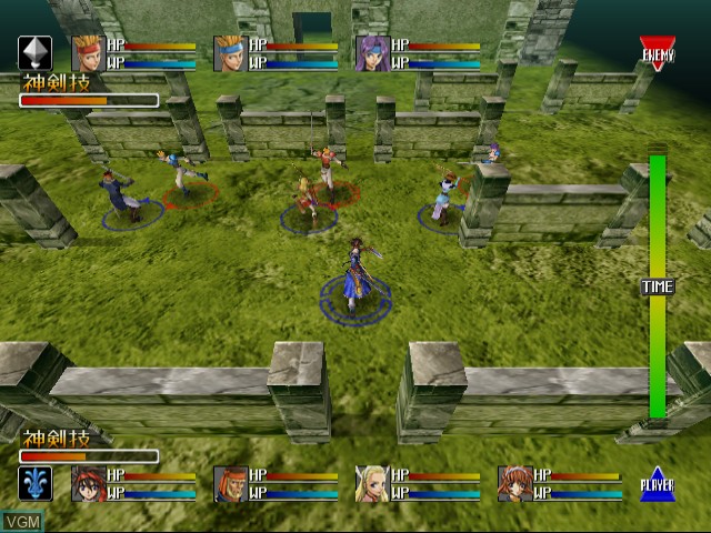 In-game screen of the game Langrisser Millennium on Sega Dreamcast