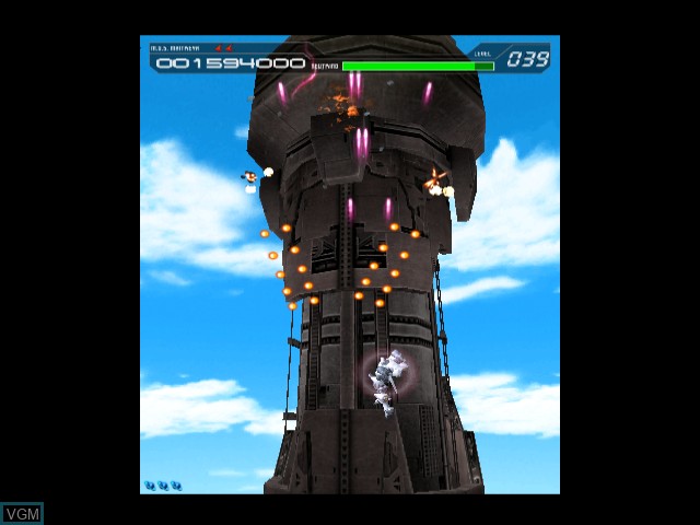 In-game screen of the game Psyvariar 2 - The Will to Fabricate on Sega Dreamcast