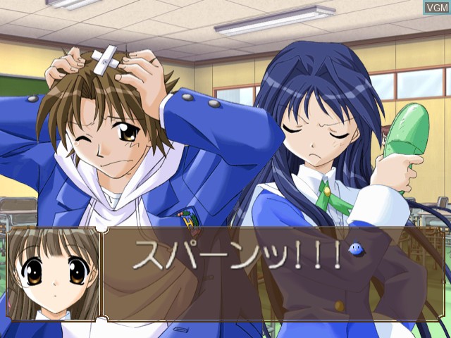In-game screen of the game Tentama - 1st Sunnyside on Sega Dreamcast