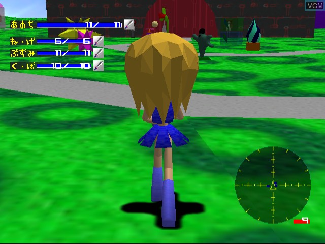 In-game screen of the game Sengoku Turb on Sega Dreamcast