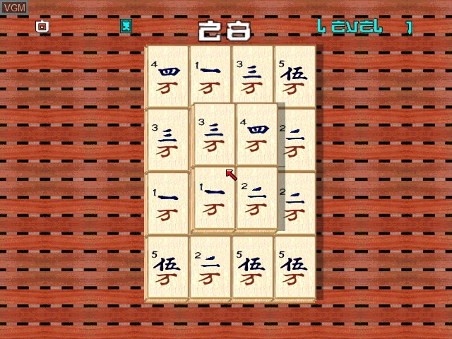In-game screen of the game Maqiupai on Sega Dreamcast