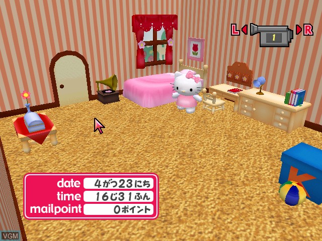 In-game screen of the game Hello Kitty no Onnaru Mail on Sega Dreamcast