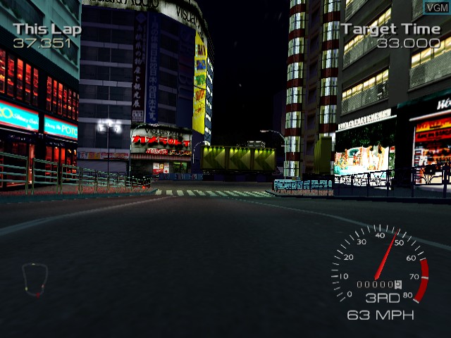 In-game screen of the game Metropolis Street Racer on Sega Dreamcast