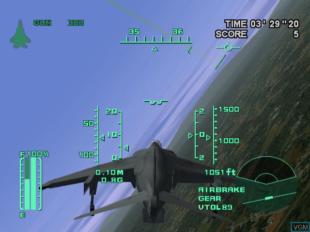In-game screen of the game Aero Dancing i - Jikai Sakuma de Machite Masen on Sega Dreamcast